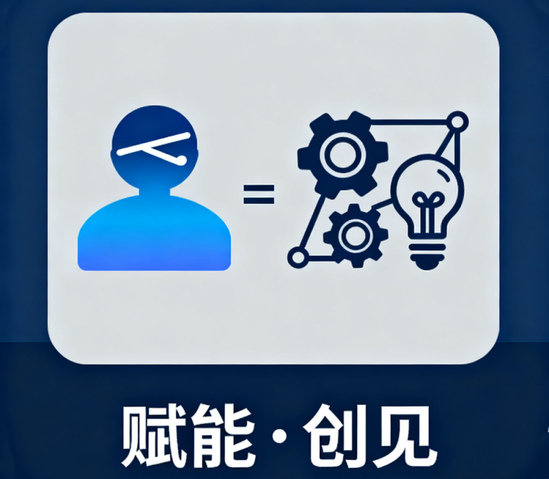 中医院招聘持有盲医证残疾人实操指南：携手善鸽人力实现合规用工与政策红利双赢